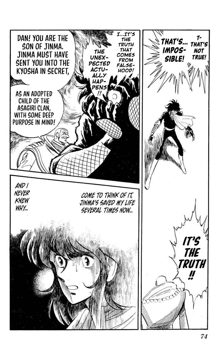 Page 30 Chapter 44 Super Ninja Dan