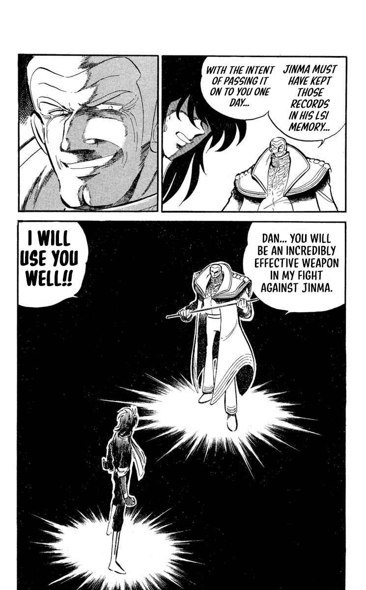 Page 32 Chapter 44 Super Ninja Dan
