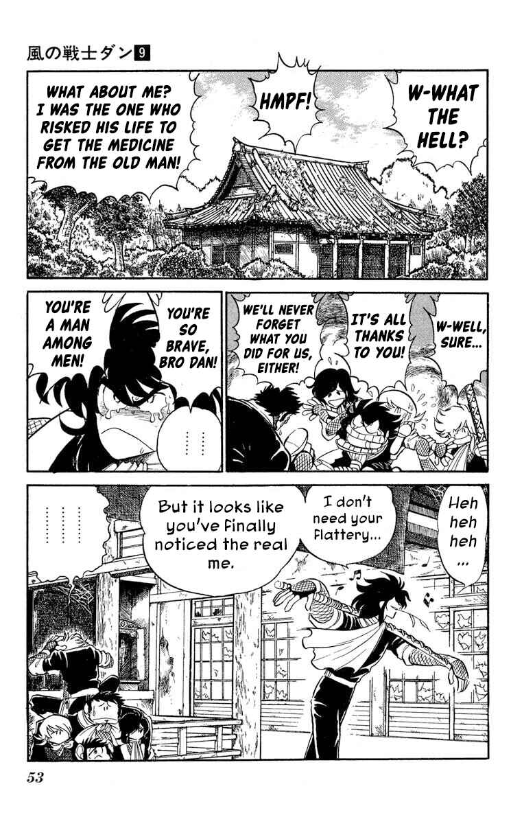 Page 9 Chapter 44 Super Ninja Dan