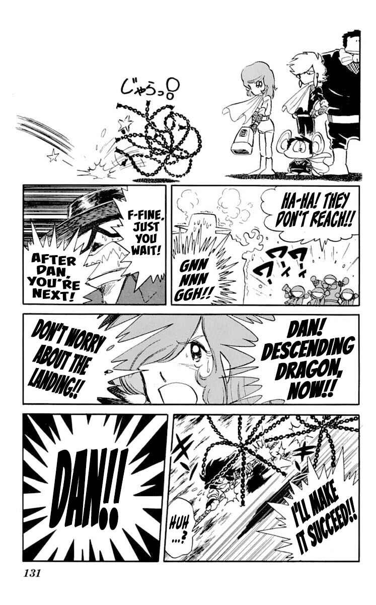 Page 25 Chapter 19 Super Ninja Dan