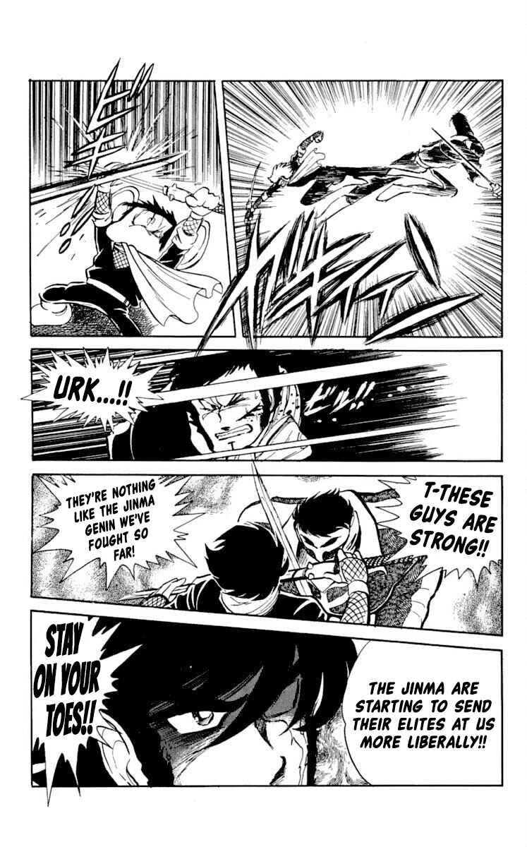 Page 3 Chapter 19 Super Ninja Dan