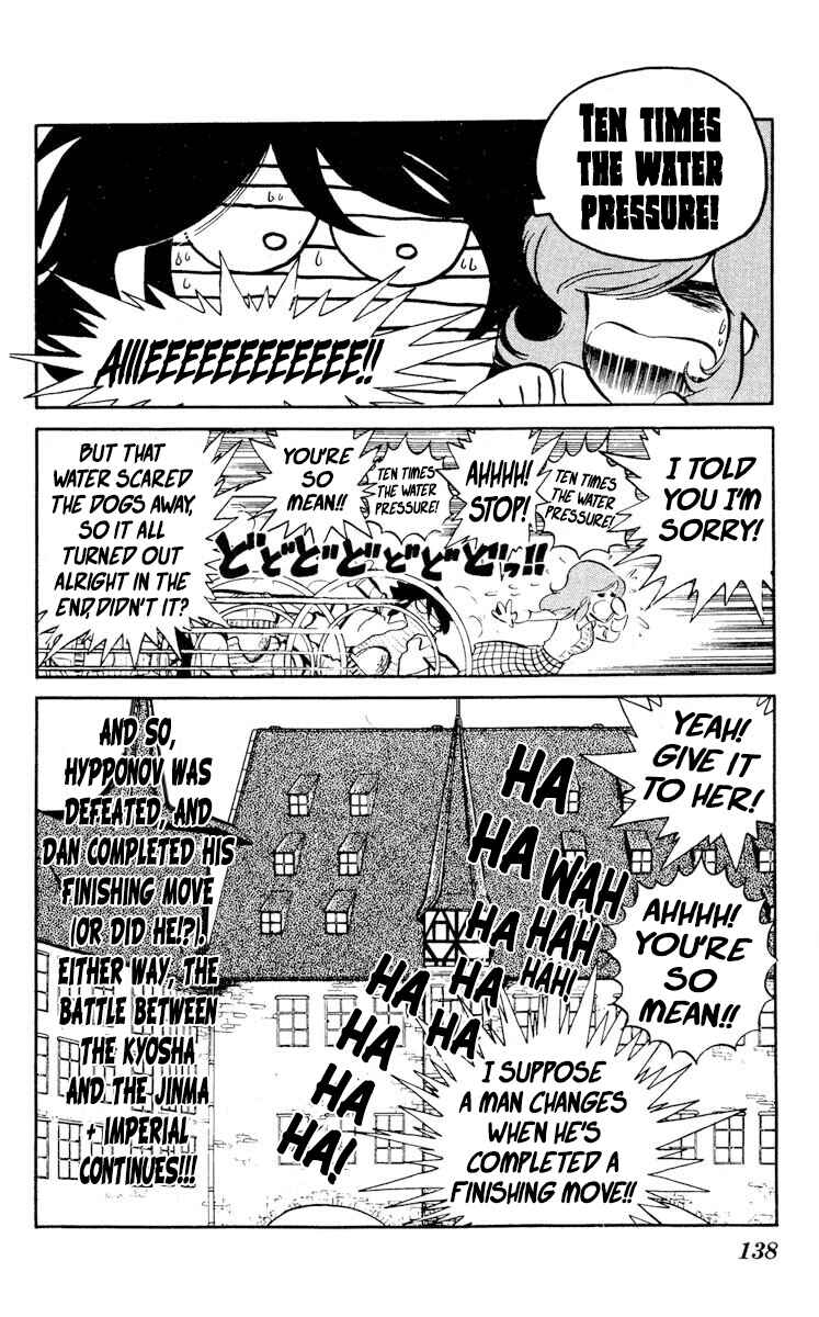 Page 32 Chapter 19 Super Ninja Dan