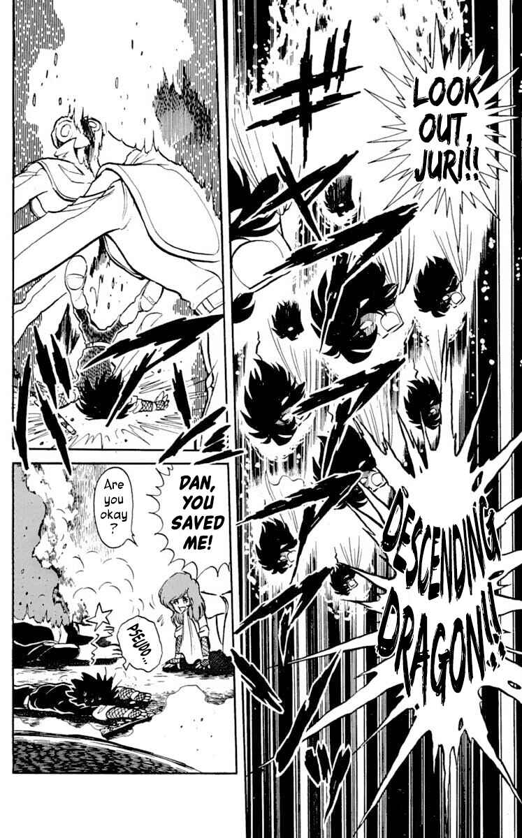 Page 4 Chapter 19 Super Ninja Dan