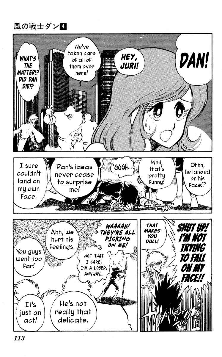 Page 7 Chapter 19 Super Ninja Dan