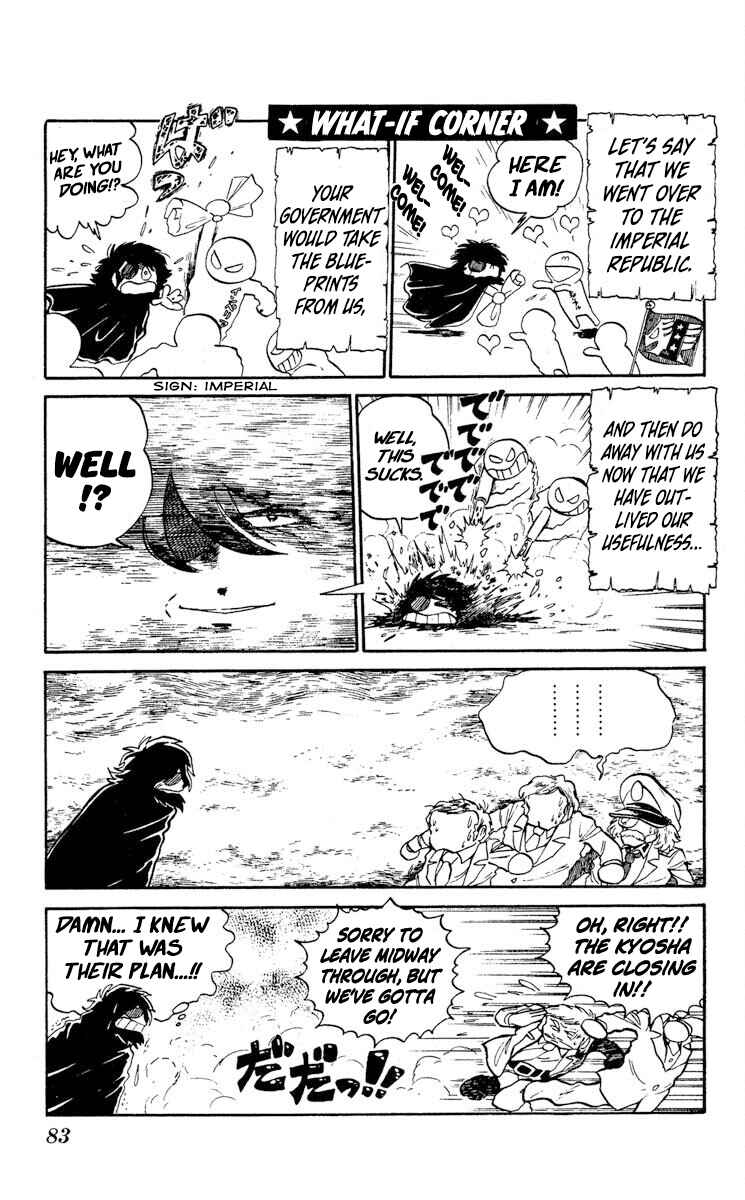 Page 11 Chapter 8 Super Ninja Dan