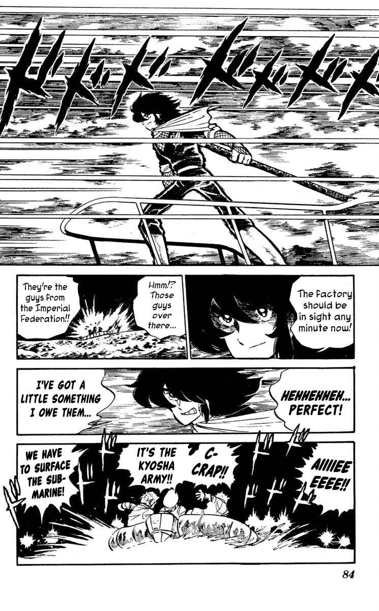 Page 12 Chapter 8 Super Ninja Dan