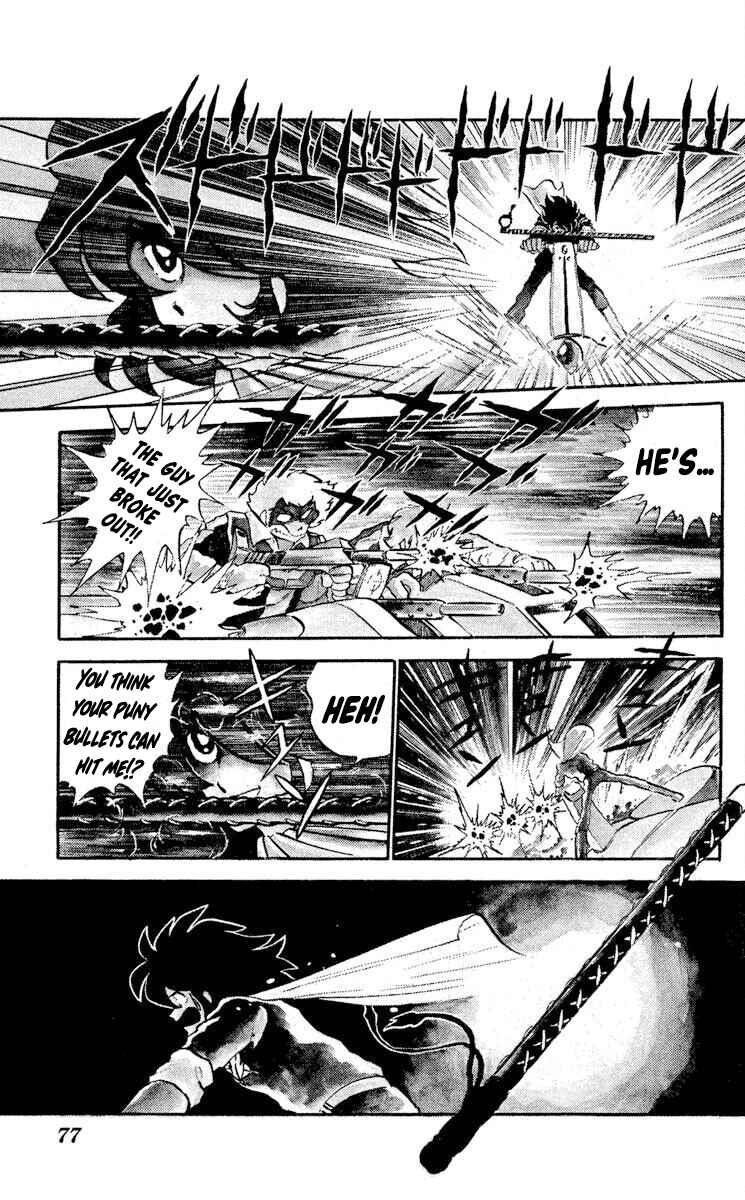 Page 5 Chapter 8 Super Ninja Dan
