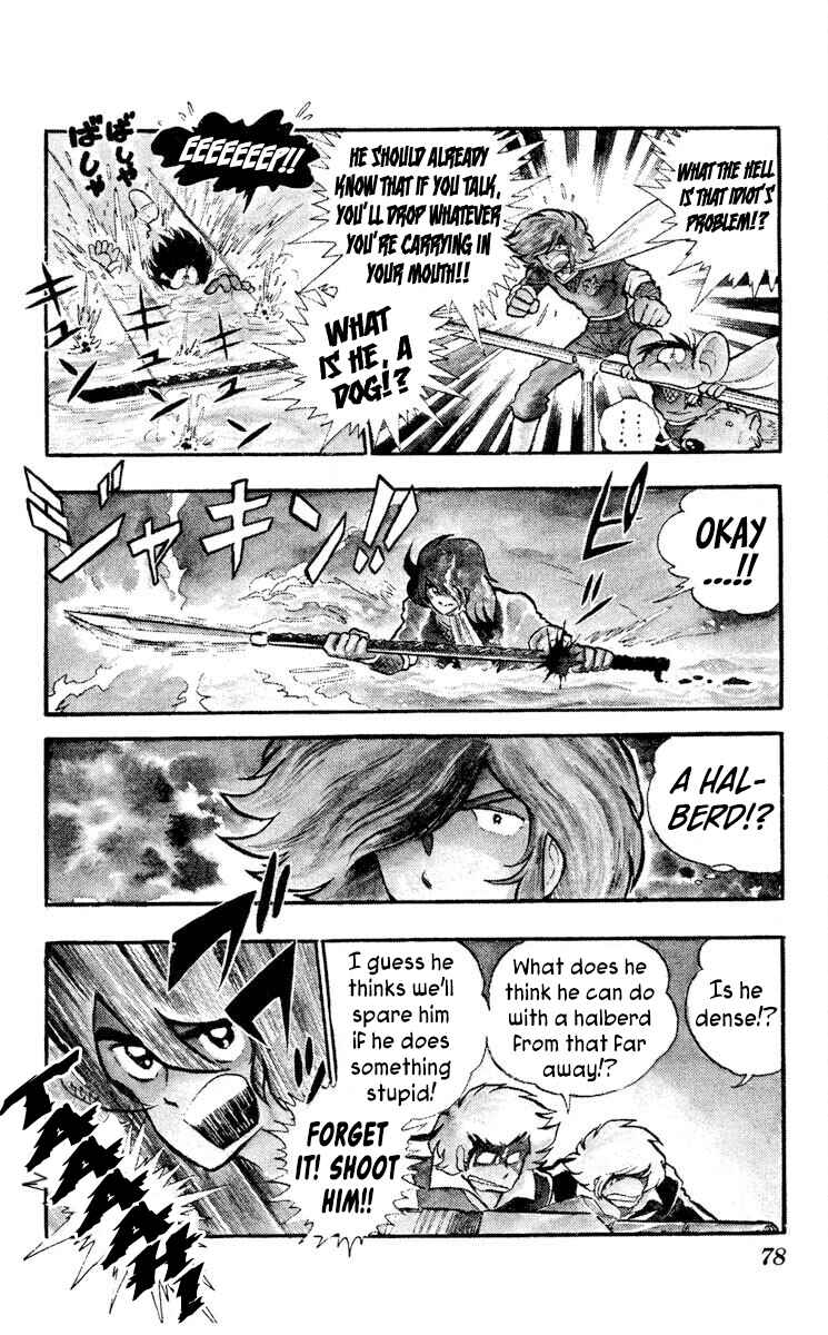 Page 6 Chapter 8 Super Ninja Dan