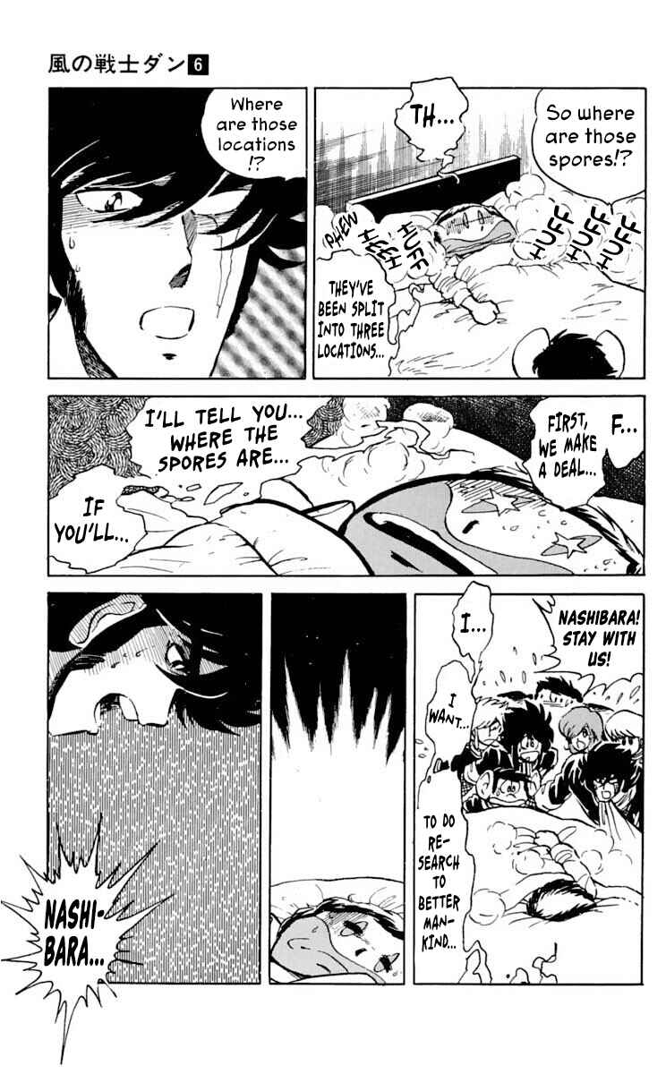 Page 13 Chapter 28 Super Ninja Dan