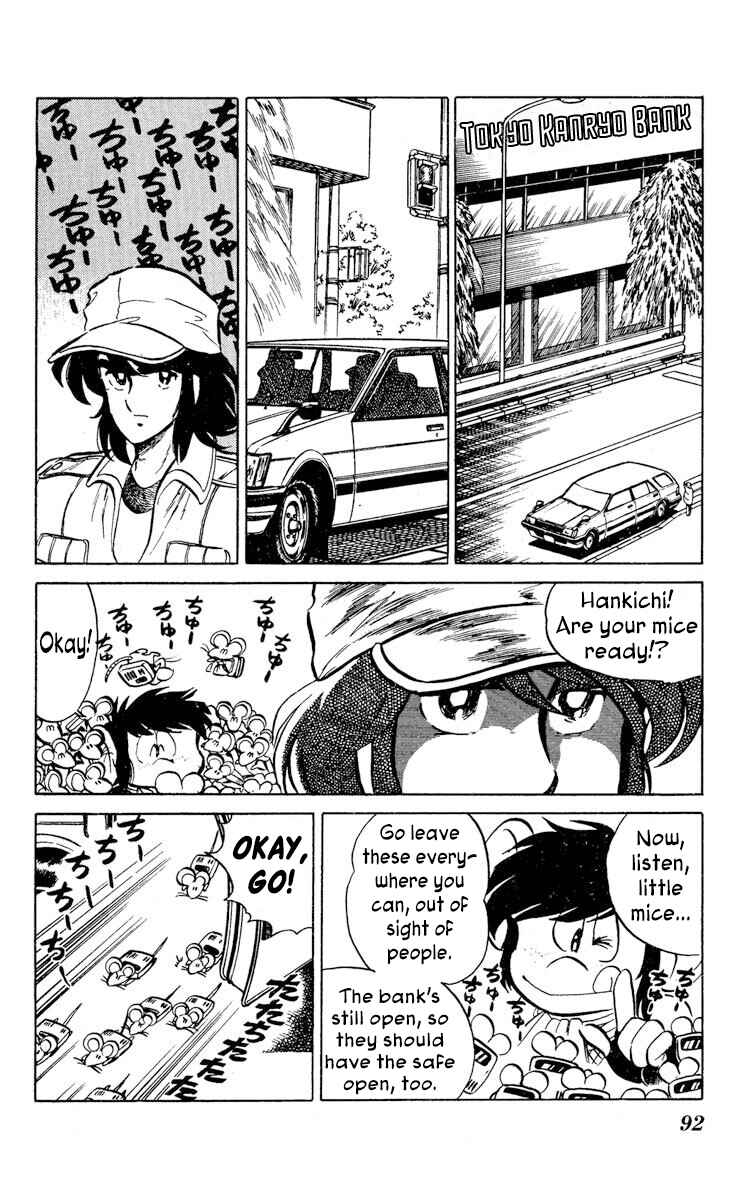 Page 18 Chapter 28 Super Ninja Dan