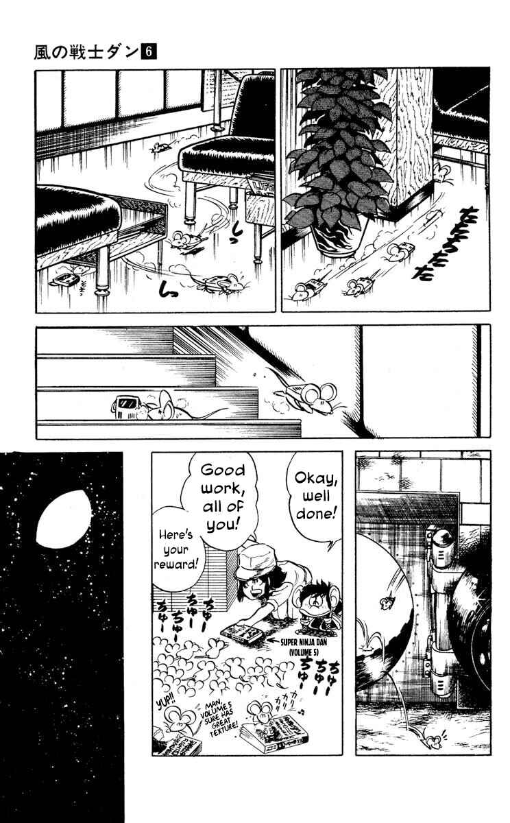 Page 19 Chapter 28 Super Ninja Dan