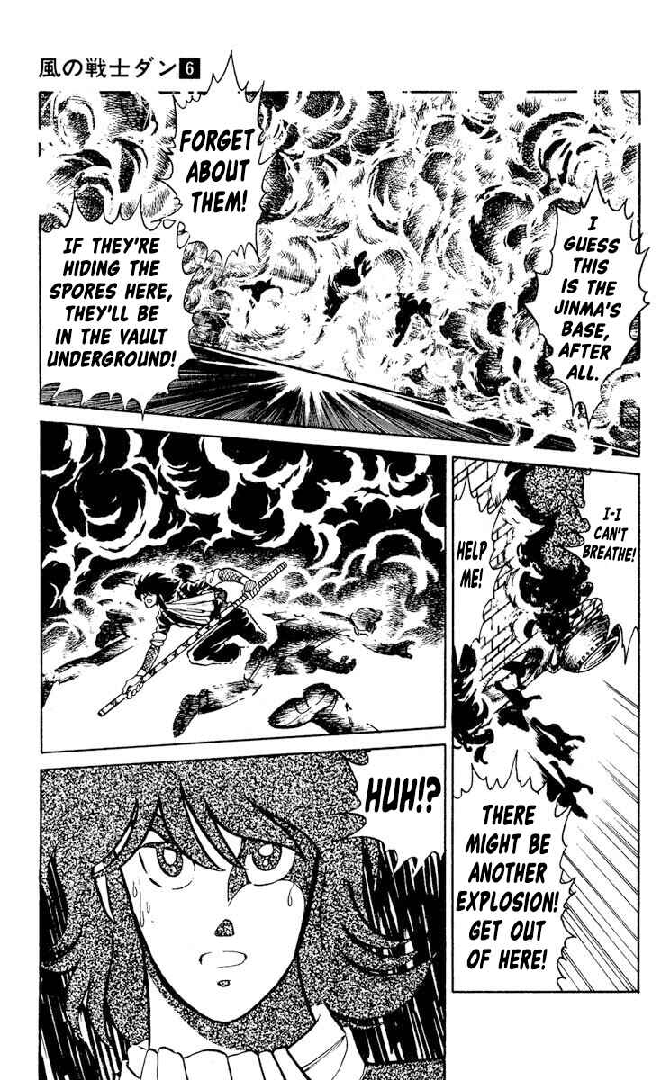 Page 21 Chapter 28 Super Ninja Dan
