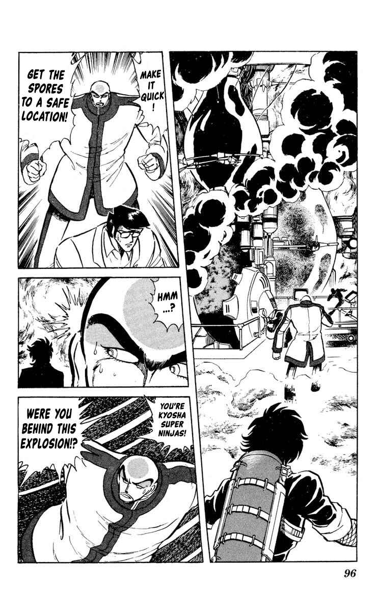 Page 22 Chapter 28 Super Ninja Dan