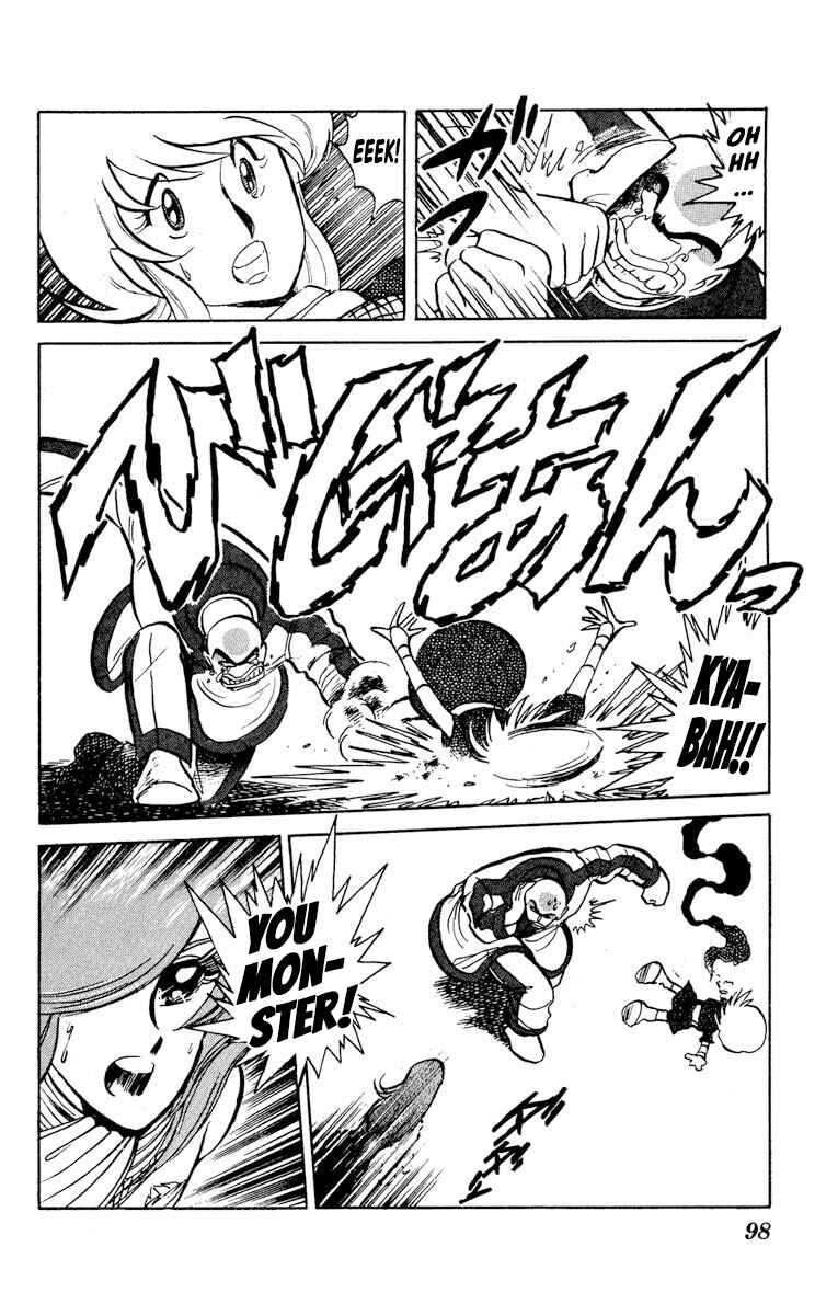 Page 24 Chapter 28 Super Ninja Dan