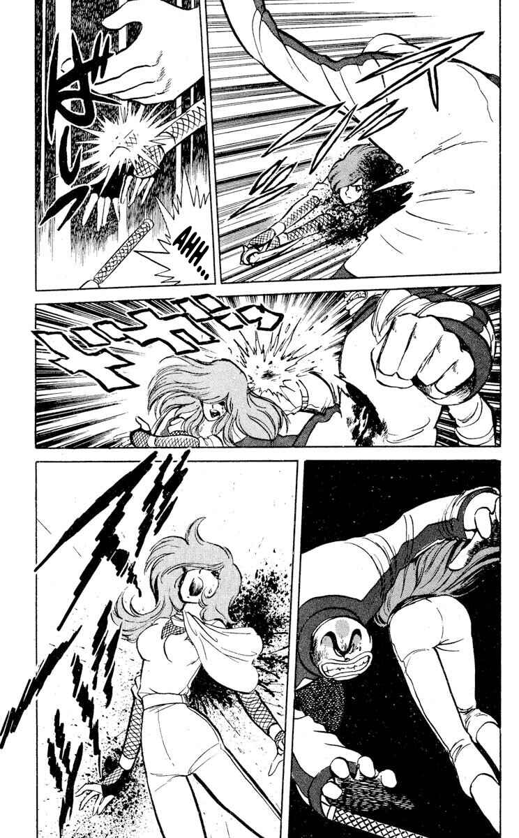 Page 25 Chapter 28 Super Ninja Dan