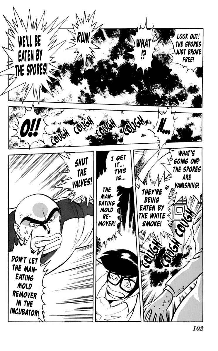 Page 28 Chapter 28 Super Ninja Dan