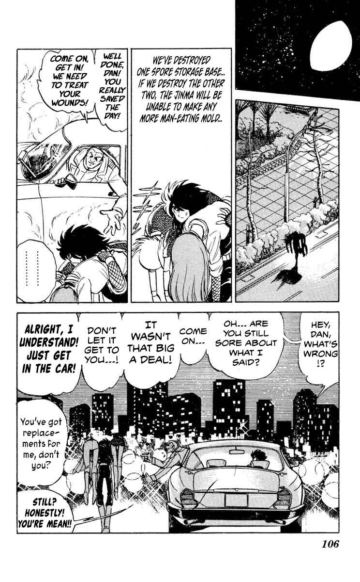 Page 32 Chapter 28 Super Ninja Dan