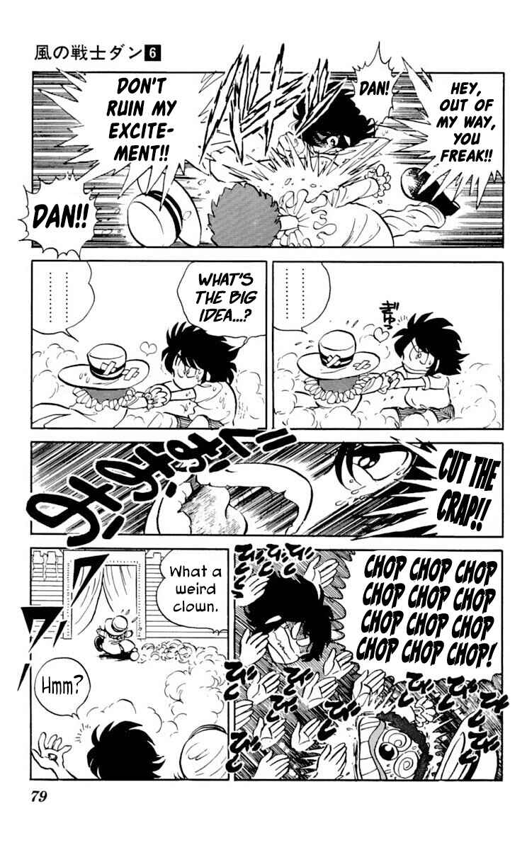 Page 5 Chapter 28 Super Ninja Dan