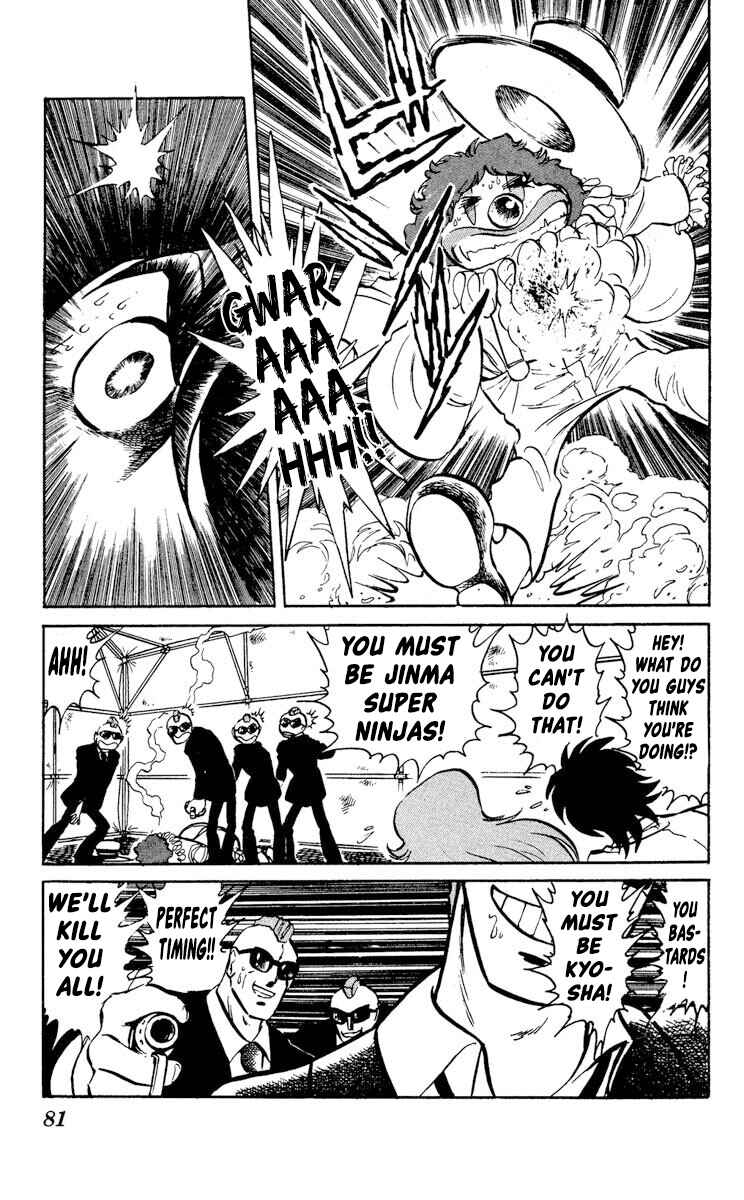 Page 7 Chapter 28 Super Ninja Dan