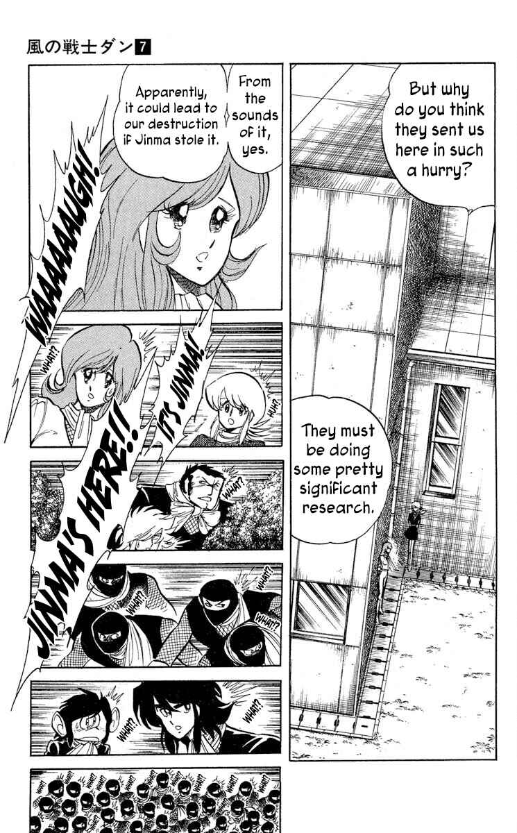 Page 13 Chapter 32 Super Ninja Dan