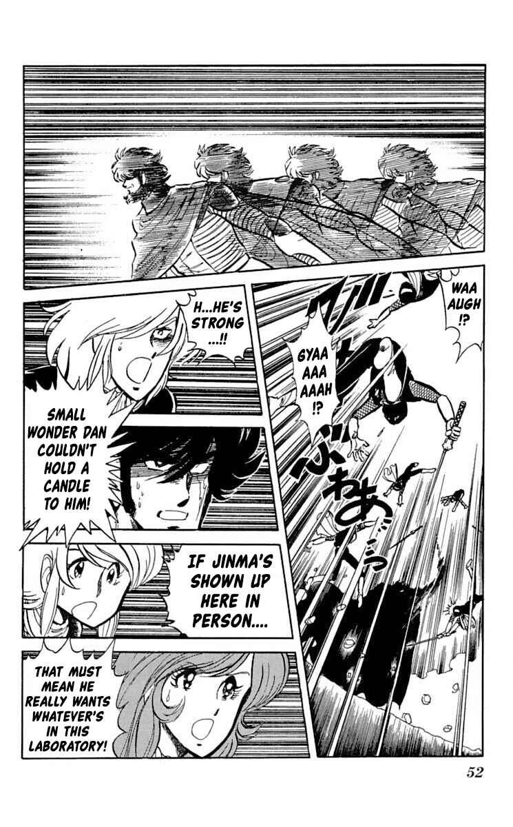 Page 15 Chapter 32 Super Ninja Dan