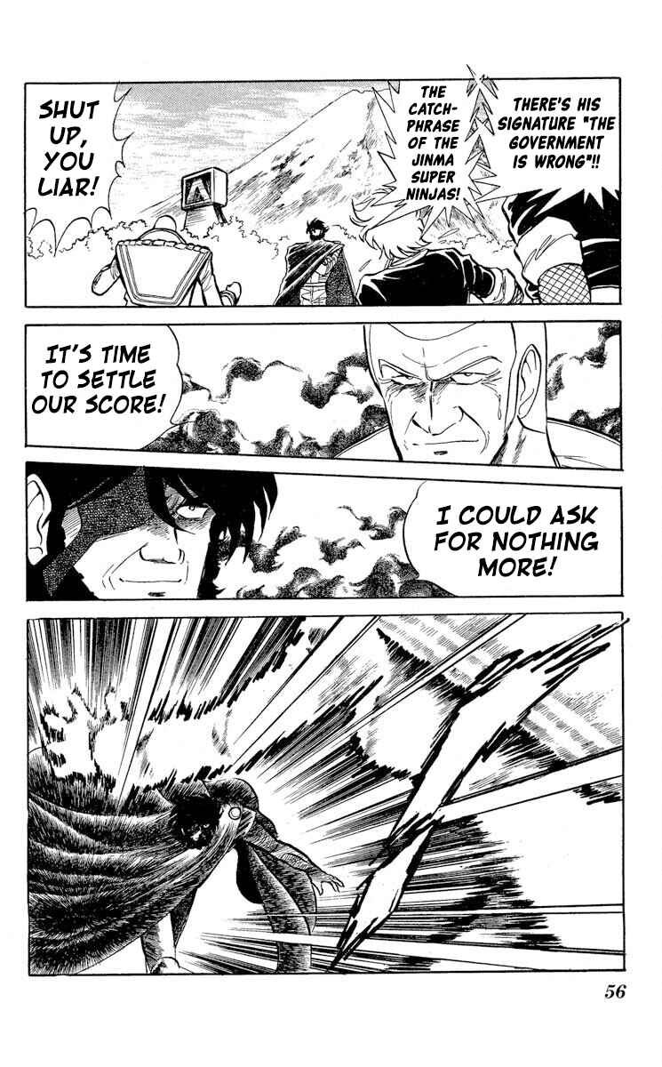 Page 18 Chapter 32 Super Ninja Dan