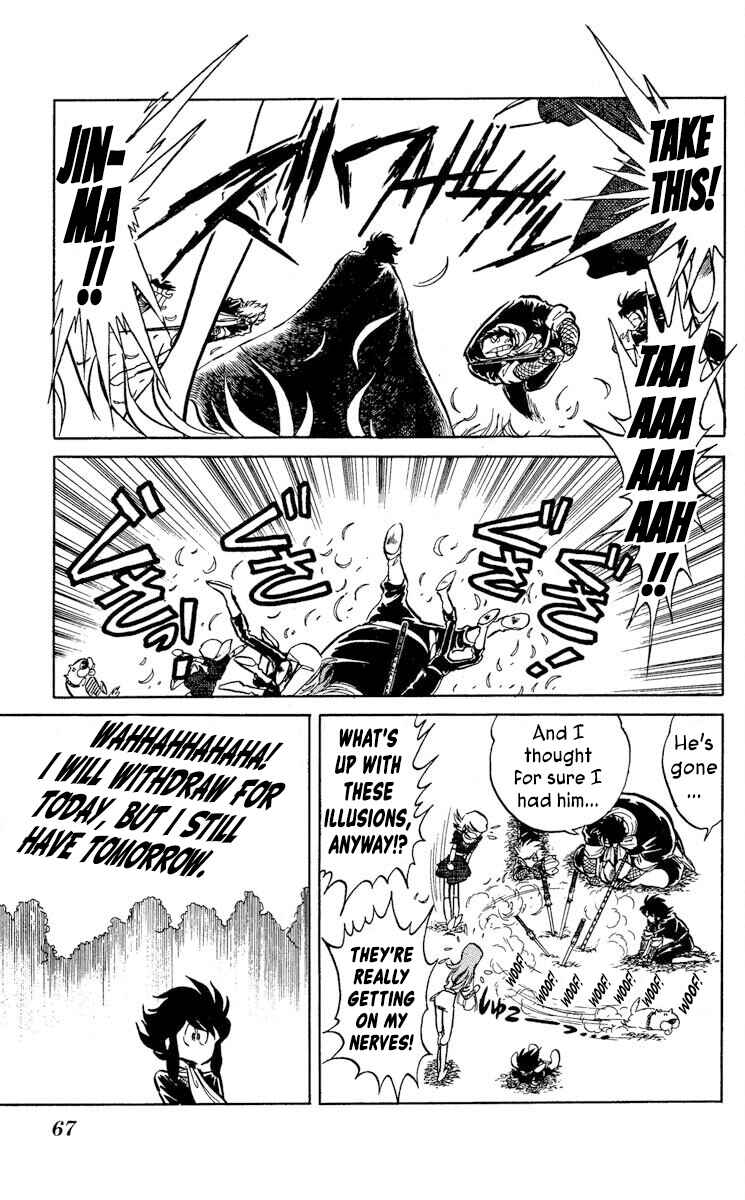 Page 29 Chapter 32 Super Ninja Dan