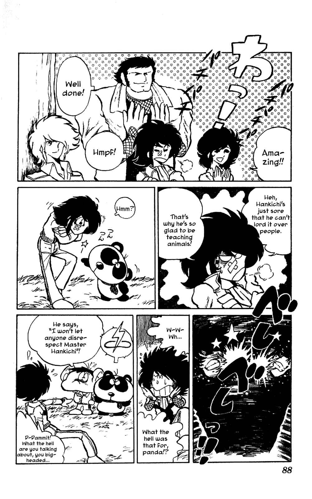 Page 14 Chapter 3 Super Ninja Dan