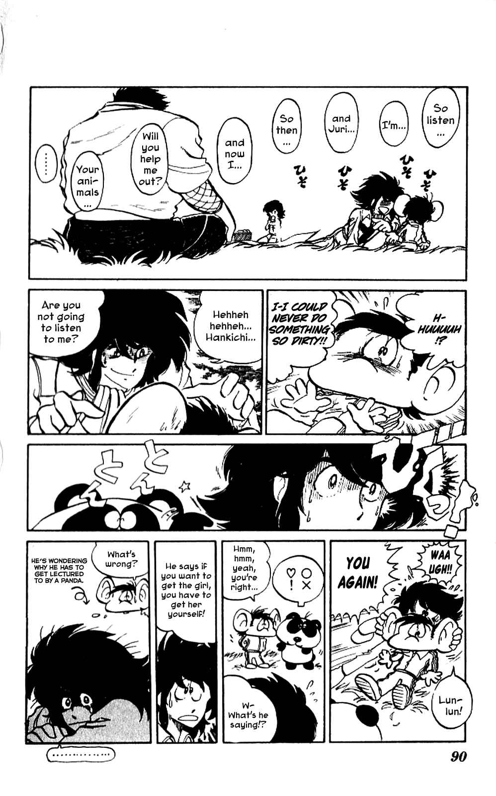 Page 16 Chapter 3 Super Ninja Dan