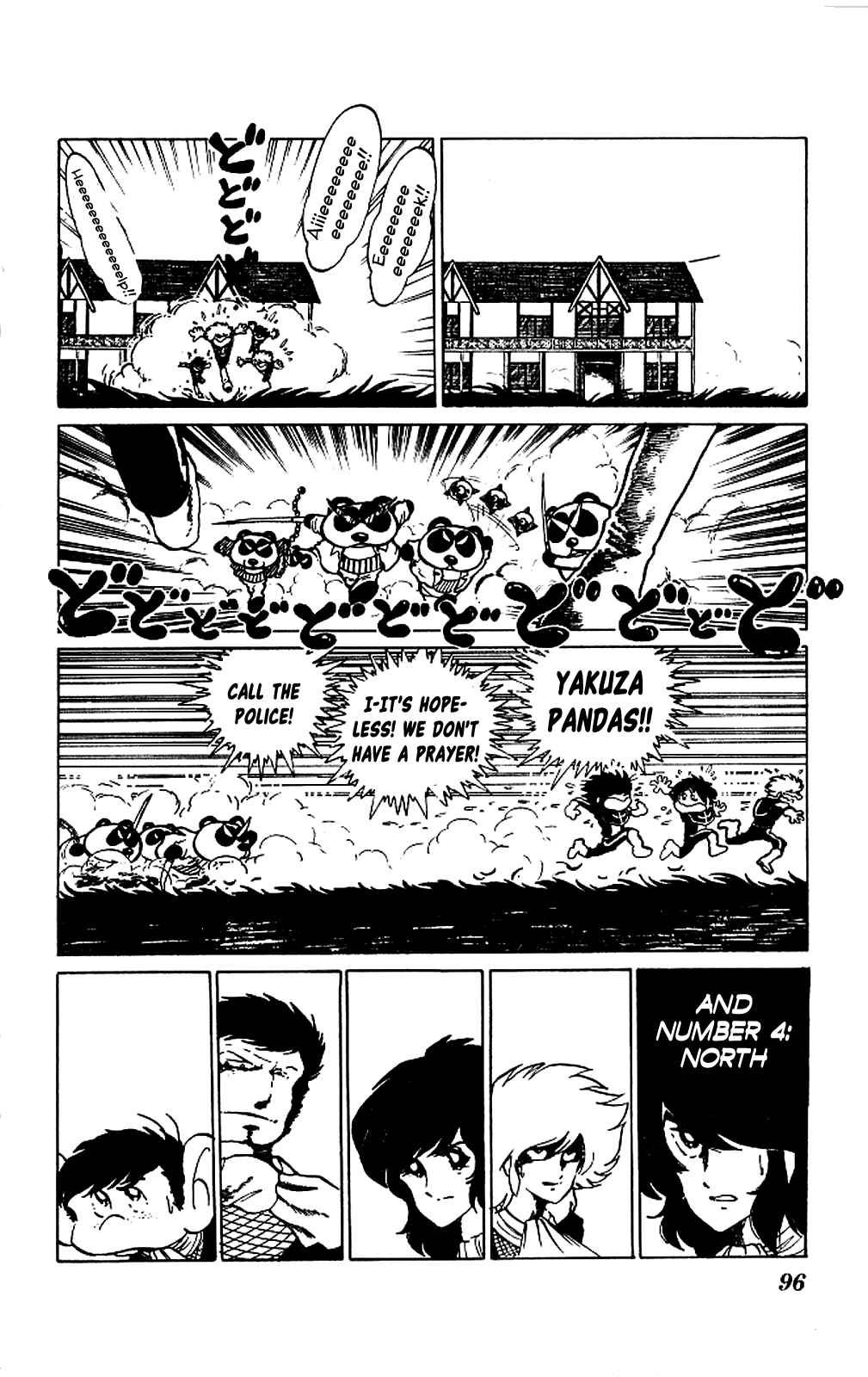 Page 22 Chapter 3 Super Ninja Dan