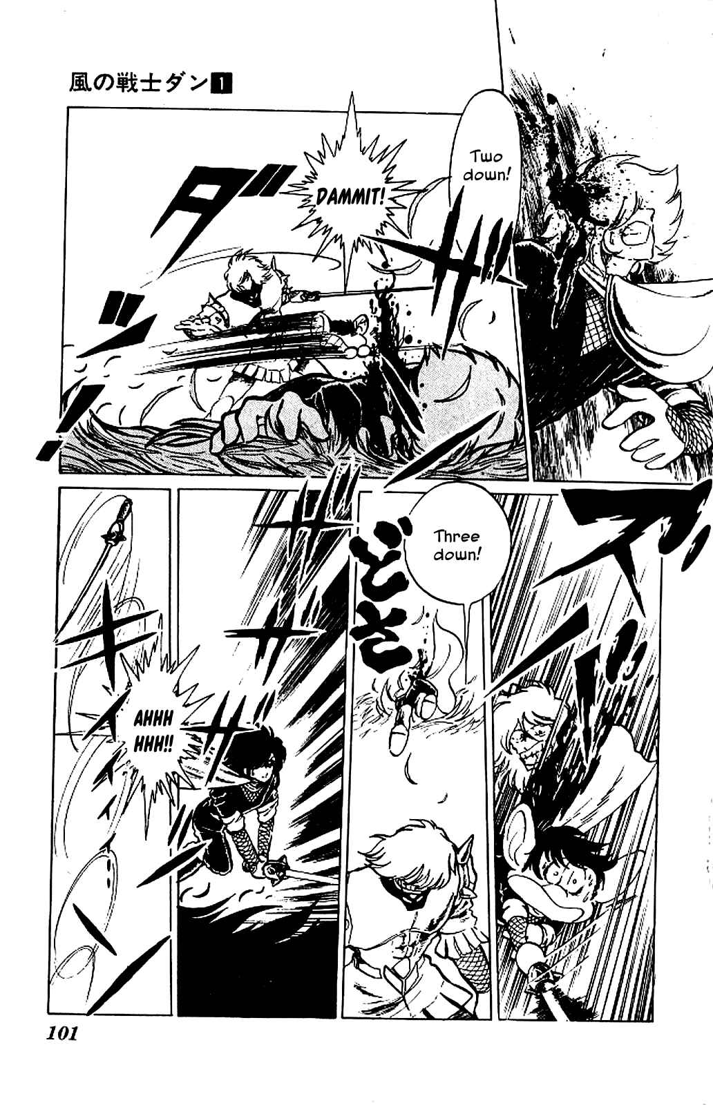 Page 27 Chapter 3 Super Ninja Dan