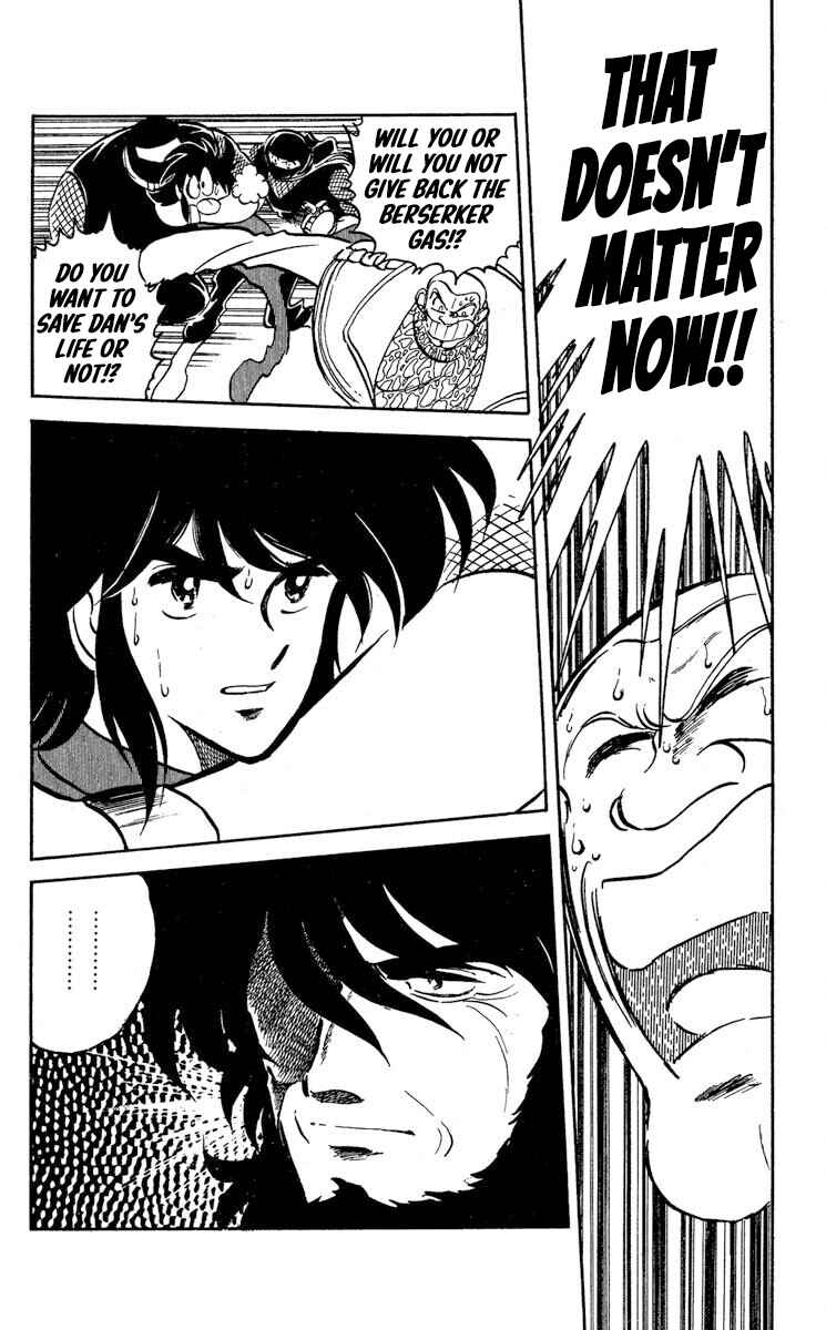 Page 17 Chapter 45 Super Ninja Dan