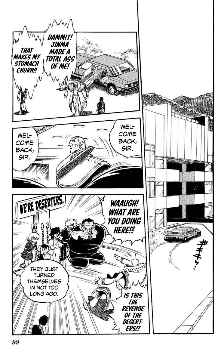 Page 22 Chapter 45 Super Ninja Dan