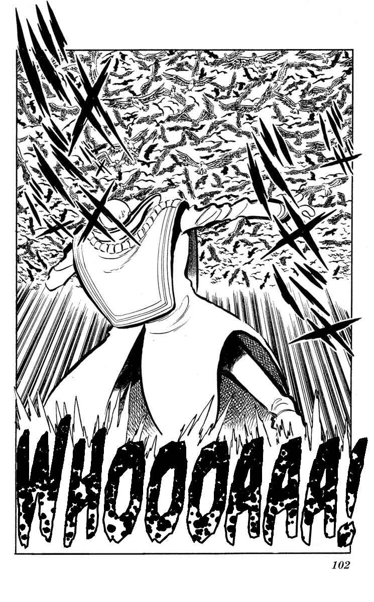 Page 25 Chapter 45 Super Ninja Dan