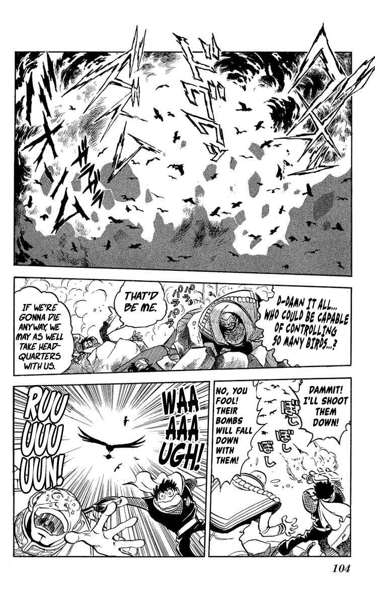 Page 27 Chapter 45 Super Ninja Dan