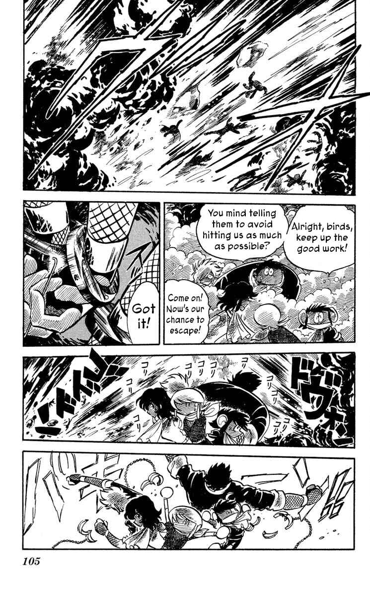 Page 28 Chapter 45 Super Ninja Dan