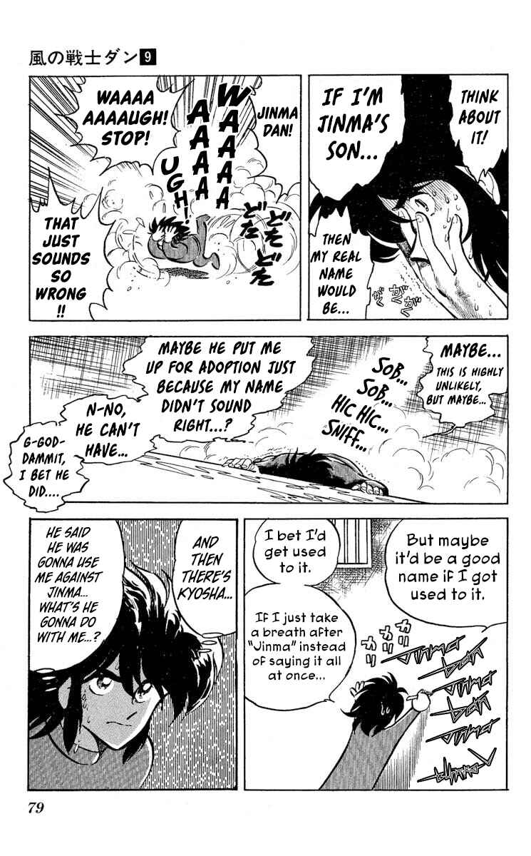 Page 3 Chapter 45 Super Ninja Dan