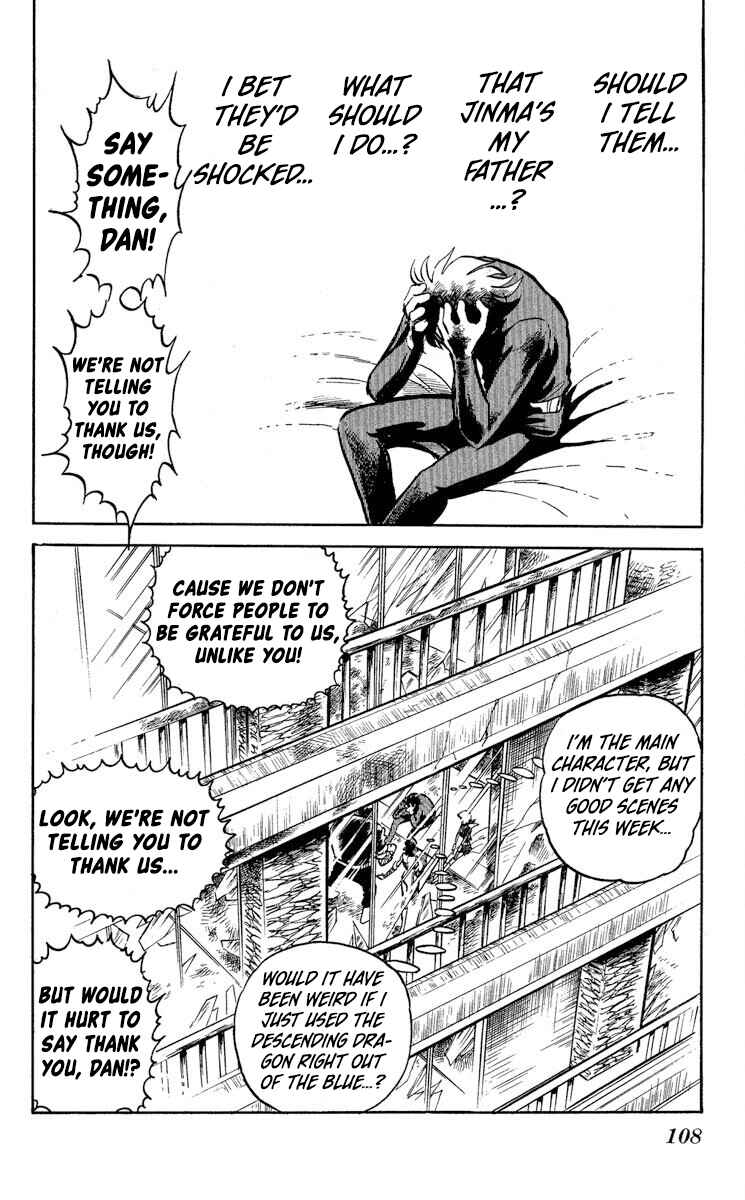 Page 31 Chapter 45 Super Ninja Dan