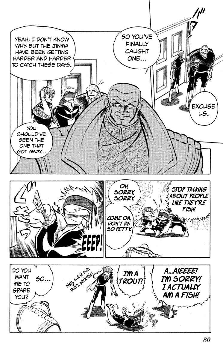 Page 4 Chapter 45 Super Ninja Dan
