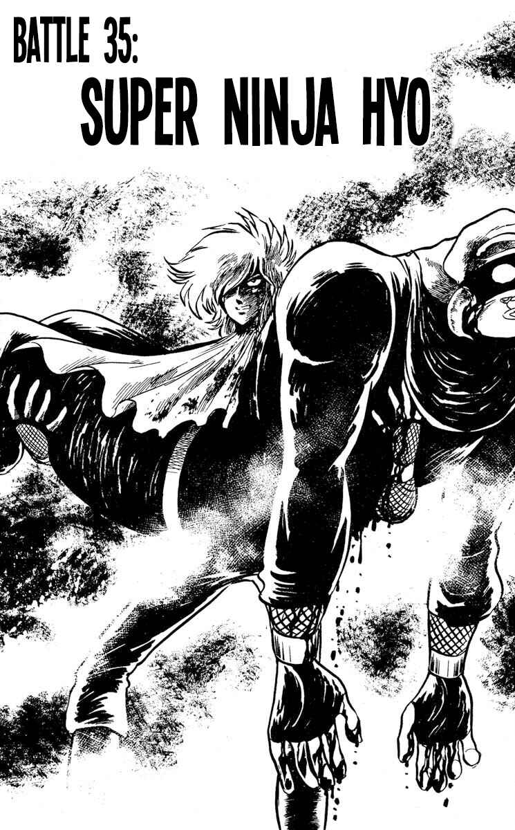 Page 1 Chapter 35 Super Ninja Dan