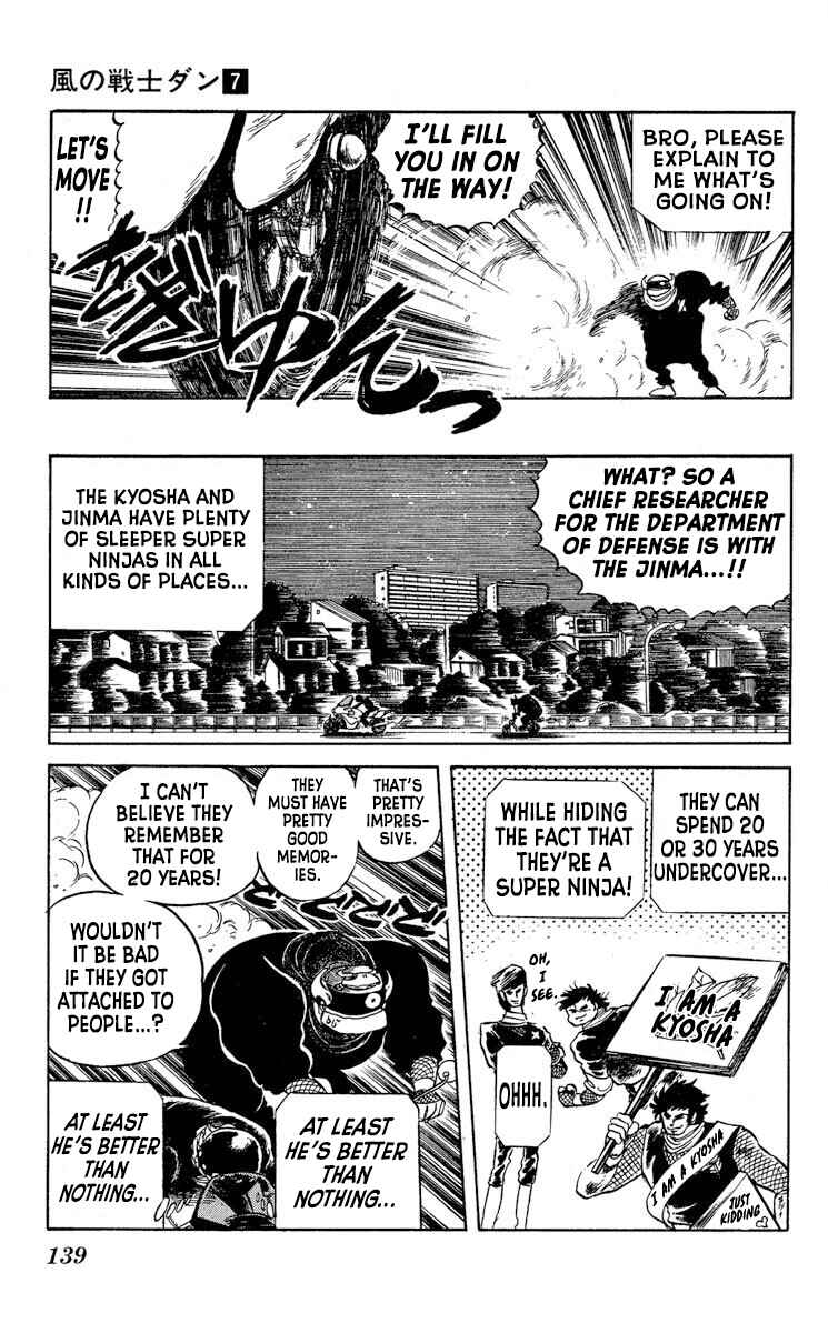 Page 11 Chapter 35 Super Ninja Dan