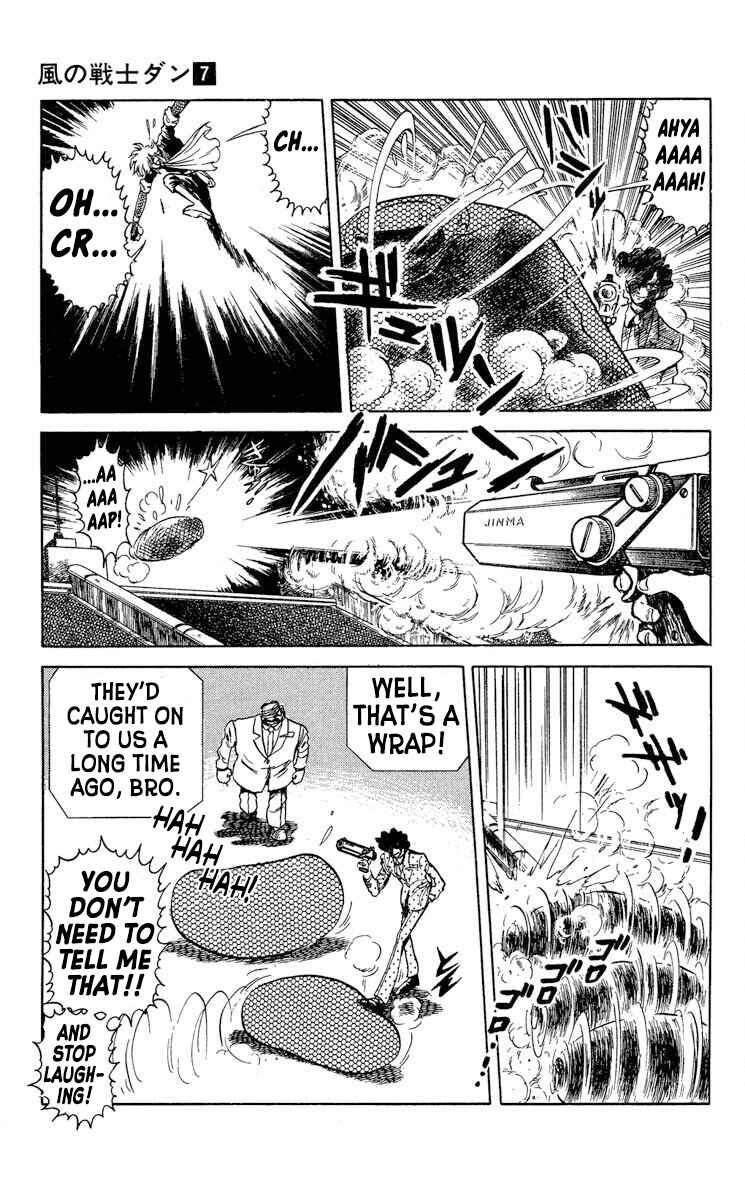 Page 15 Chapter 35 Super Ninja Dan