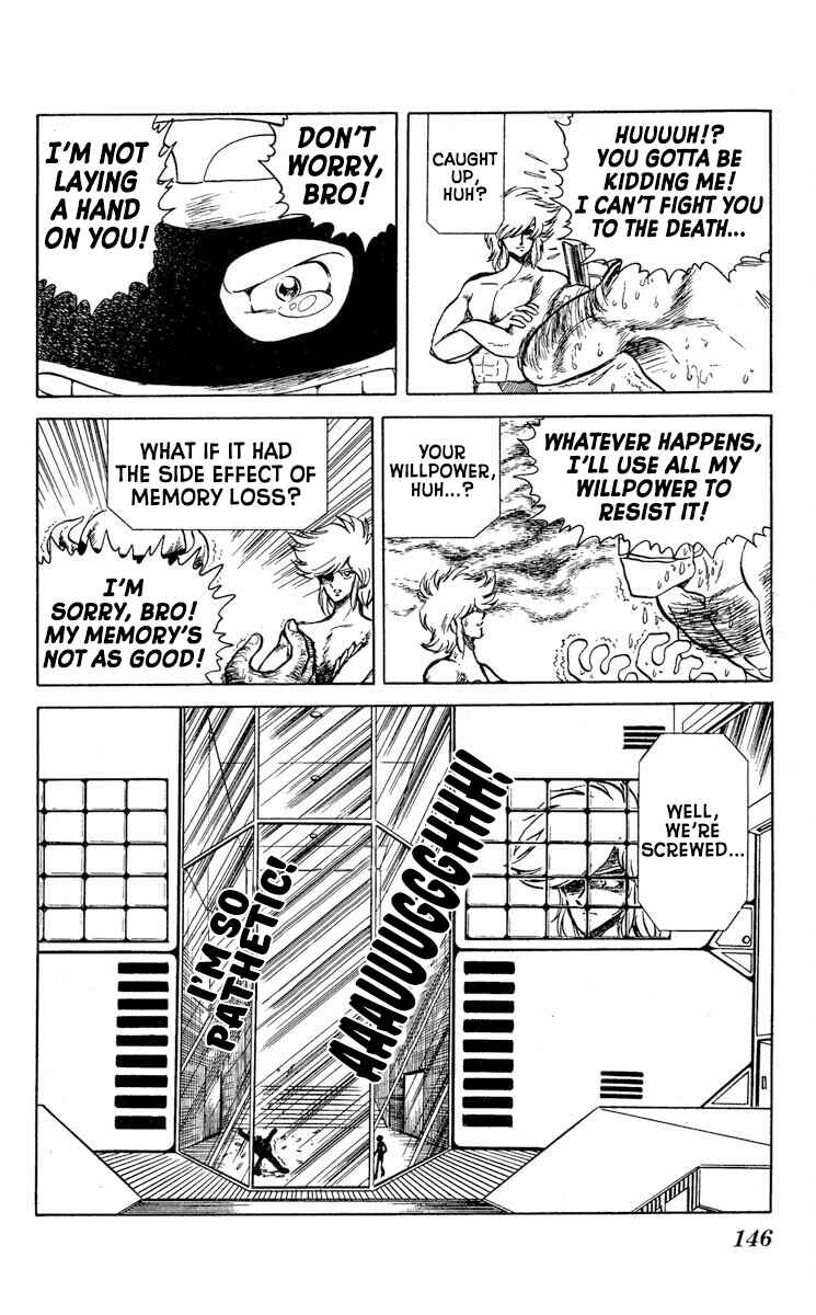 Page 18 Chapter 35 Super Ninja Dan