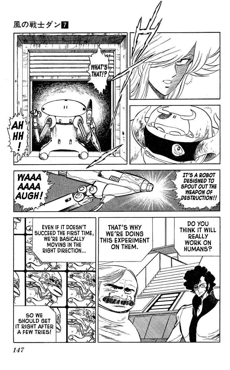 Page 19 Chapter 35 Super Ninja Dan