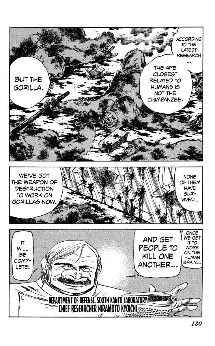 Page 2 Chapter 35 Super Ninja Dan