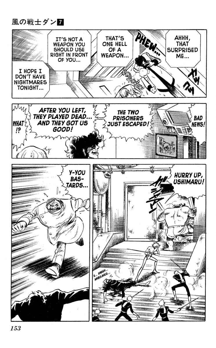 Page 25 Chapter 35 Super Ninja Dan