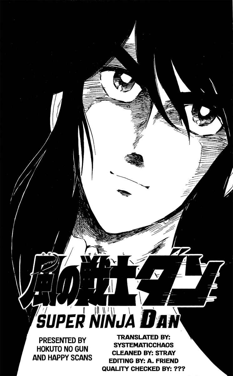Page 31 Chapter 35 Super Ninja Dan