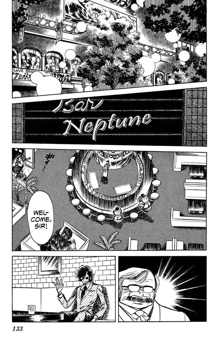 Page 5 Chapter 35 Super Ninja Dan
