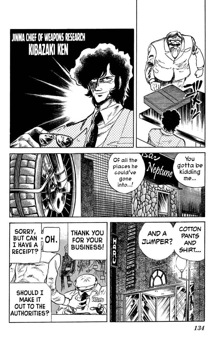 Page 6 Chapter 35 Super Ninja Dan