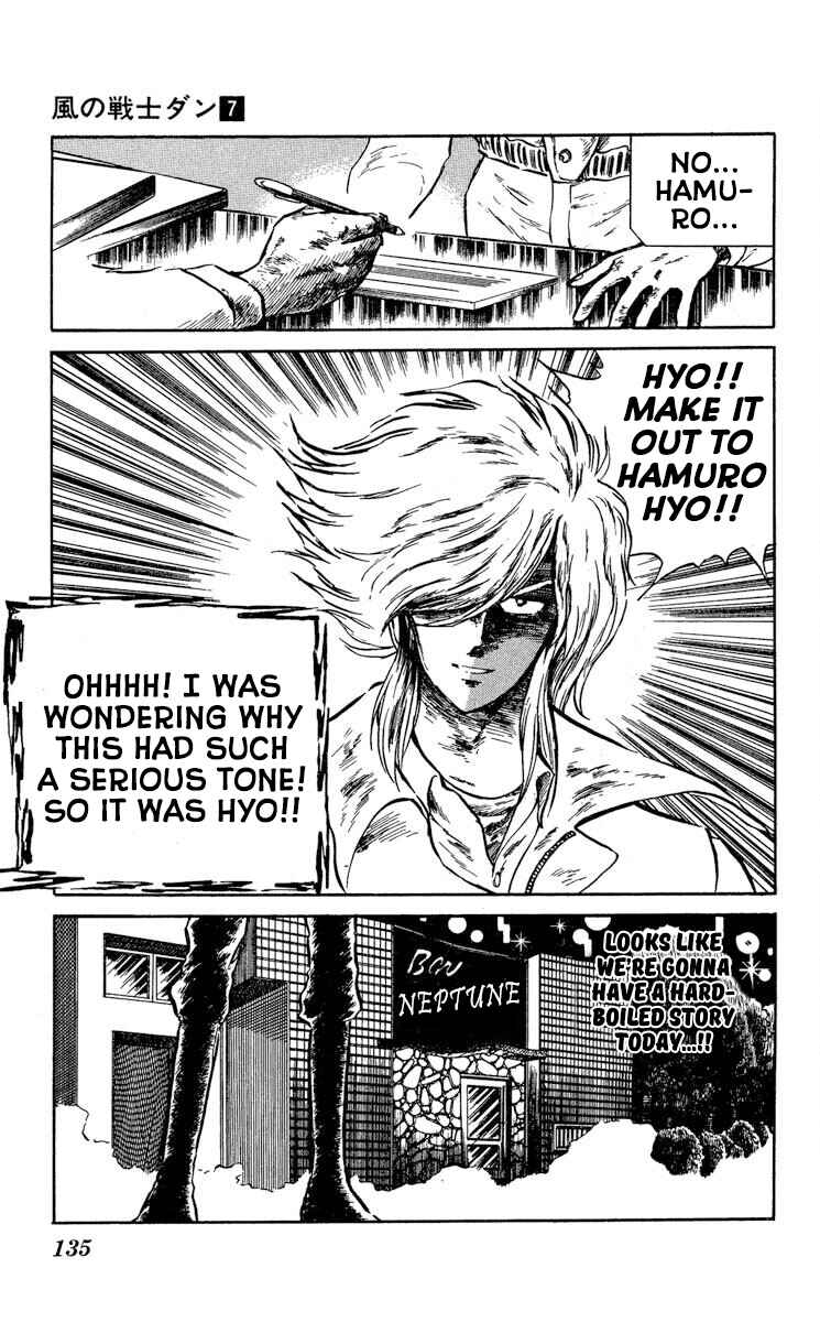 Page 7 Chapter 35 Super Ninja Dan